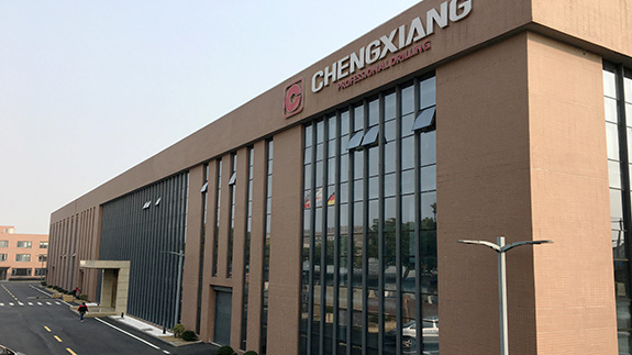 上海呈祥榮獲鉆孔機(jī)集成開關(guān)電路專利，提升操作安全性