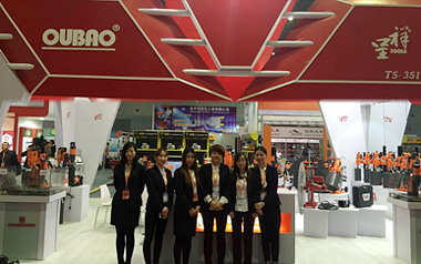 參加上海五金展會，展位號T5